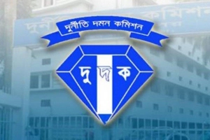 দুদকের নজরে চট্টগ্রাম বন্দর চেয়ারম্যান, তদন্ত শুরু