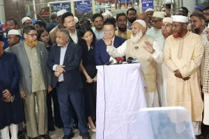 চীন সফর শেষে দেশে ফিরেছে জামায়াতের প্রতিনিধিদল