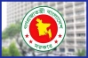 ‘জুলাই শহীদ দিবস’ উপলক্ষে আজ রাষ্ট্রীয় শোক