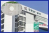 ইসির ওয়েবসাইটে নৌকা প্রতীক উধাও, কাকতালীয় পরিবর্তন