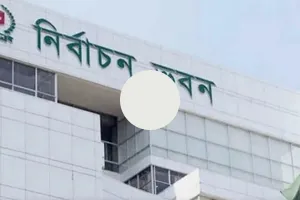 নির্বাচন কমিশনের ৫১ কর্মকর্তাকে একযোগে বদলি