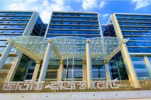 সাড়ে ১৬ হাজার আয়কর রিটার্ন অডিট করবে এনবিআর