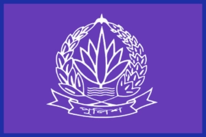 ওসি হিসেবে পদায়নে ২২ দফা নীতিমালা জারি