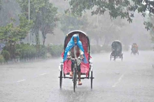 সারাদেশে বজ্রবৃষ্টি ও ভারী বর্ষণের আভাস