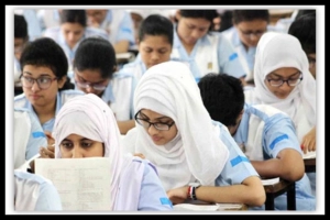 গোপালগঞ্জে বৃহস্পতিবারের এইচএসসি পরীক্ষা নিয়ে নতুন সিদ্ধান্ত