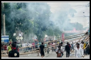 দেশব্যাপী ব্লকেড কর্মসূচি ঘোষণা
