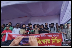হামলাকারীদের বিরুদ্ধে ব্যবস্থা নিতে ২৪ ঘণ্টার আল্টিমেটাম