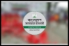 দেশব্যাপী বিক্ষোভের ঘোষণা জামায়াতের