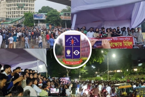 গোপালগঞ্জে এনসিপির উপর হামলার প্রতিবাদে উত্তাল ঢাবি