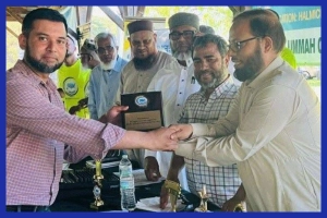 মিশিগানে প্রবাসী বিয়ানীবাজারবাসীদের প্রাণবন্ত বনভোজন