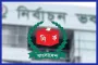 তফসিল ঘোষণার আগ পর্যন্ত থাকছে ভোটার হওয়ার সুযোগ