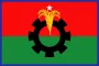 বিএনপির নতুন কর্মসূচি ঘোষণা