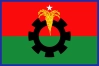 বিএনপির নতুন কর্মসূচি ঘোষণা