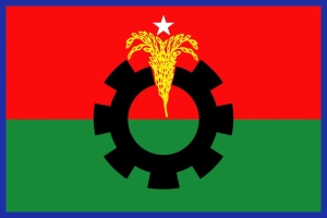 বিএনপির নতুন কর্মসূচি ঘোষণা