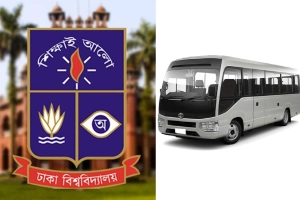 কোস্টার বাস উপহার পাচ্ছে ঢাবির বঙ্গমাতা ও মৈত্রী হল