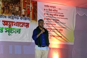 ছাত্ররাজনীতিতে কোন পেশিশক্তি থাকতে পারবে না: মির্জা গালিব