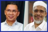 তারেক রহমান ও বাবরের খালাসের বিরুদ্ধে চলছে আপিল শুনানি