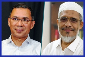 তারেক রহমান ও বাবরের খালাসের বিরুদ্ধে চলছে আপিল শুনানি