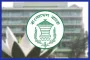 ৫ আগস্ট দেশের সব ব্যাংক বন্ধ