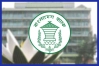 ৫ আগস্ট দেশের সব ব্যাংক বন্ধ