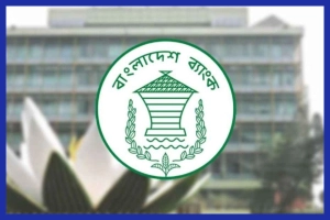 ৫ আগস্ট দেশের সব ব্যাংক বন্ধ