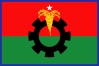 এনসিপি নেতাদের ওপর হামলা পরিকল্পিত: বিএনপি