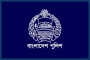 পদোন্নতি পেয়েছেন পুলিশের ১১০ জন কর্মকর্তা