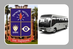 কোস্টার বাস উপহার পাচ্ছে ঢাবির বঙ্গমাতা ও মৈত্রী হল