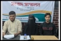 ঢাবিতে তরুণ লেখক সম্মেলন কাল