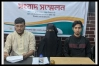 ঢাবিতে তরুণ লেখক সম্মেলন কাল
