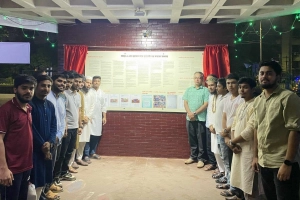 ঢাবির হলে ‘ছাত্রলীগের কালো অধ্যায়’ দেয়ালিকা প্রকাশ