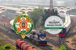 জামায়াতকে বিশেষ ট্রেন দেওয়া নিয়ে যা বলছে রেলওয়ে