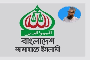 সমাবেশে আসার পথে দুর্ঘটনায় জামায়াত আমিরের মৃত্যু