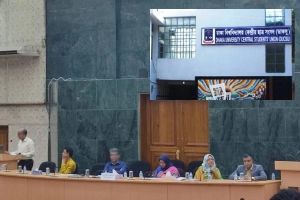 ৬ জায়গায় হবে ডাকসুর ভোটগ্রহণ