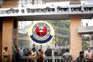 সামাজিক মাধ্যমে ভিডিও ভাইরাল; ৮ পরীক্ষককে কারণ দর্শানোর নোটিশ