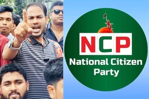 এবার ফেনীতে এনসিপির সমাবেশ প্রতিহতের ঘোষণা ছাত্রদলের!