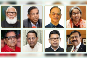 সাবেক মন্ত্রী-উপদেষ্টাসহ ৩৯ জনকে ট্রাইব্যুনালে হাজির