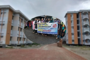 প্রশাসনিক ভবনে তালা ঝুলিয়ে বিশ্ববিদ্যালয় ‘শাটডাউন’ ঘোষণা