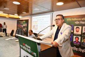 জুলাইয়ে জাতীয় বিশ্ববিদ্যালয়ের শিক্ষার্থীদের অবদান ৫০ শতাংশ: উপাচার্য