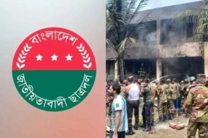 ছাত্রদলের জরুরি মেডিকেল টিম গঠন