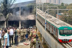 বিমান দুর্ঘটনা: জরুরি সেবায় মেট্রোরেলের বগি রিজার্ভ