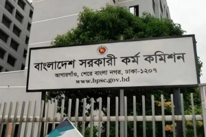 ৪৯তম বিসিএসের নিয়োগ বিজ্ঞপ্তি প্রকাশ