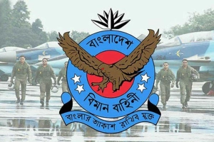 বিমান বিধ্বস্ত: তদন্তে উচ্চ পর্যায়ের কমিটি গঠন
