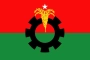 মঙ্গলবার দেশব্যাপী বিএনপির দোয়া মাহফিল