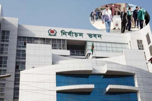 তিন নির্বাচনে দায়িত্ব পালনকারীদের তথ্য চাইল ইসি, ডিসিদের চিঠি