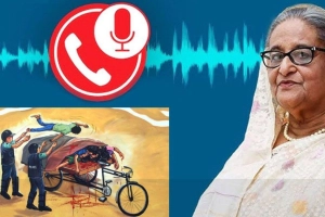 সাবেক মন্ত্রীদের ফোনে গোপন বার্তা 