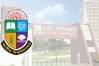 আজ স্নাতক প্রথম বর্ষের ক্লাস শুরু জাতীয় বিশ্ববিদ্যালয়ে