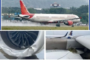 রানওয়ে থেকে ছিটকে পড়ল বিমান