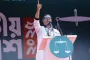 জামায়াতের সমাবেশে যাওয়ার খেসারত! ১২ দলীয় জোট থেকে জাগপাকে অব্যাহতি