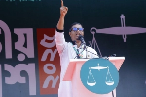 জামায়াতের সমাবেশে যাওয়ার খেসারত! ১২ দলীয় জোট থেকে জাগপাকে অব্যাহতি